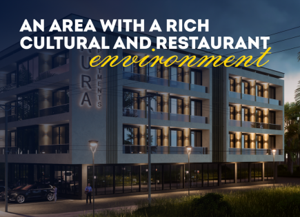 Квартира за 67 137 евро в Убуде, Бали, Индонезия