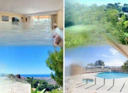 Квартира за 285 500 евро в Каннах, Франция