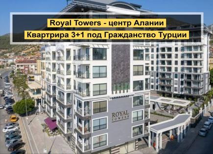 Апартаменты за 385 000 евро в Алании, Турция