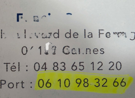 Квартира за 569 000 евро в Каннах, Франция