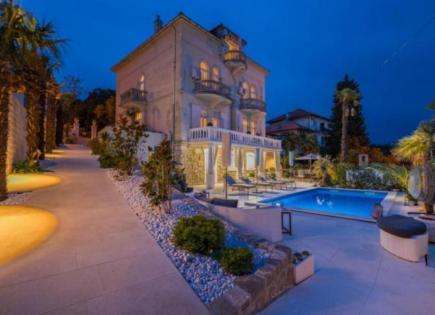 Отель, гостиница в Цриквенице, Хорватия (цена по запросу)