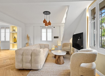 Квартира за 1 049 000 евро в Каннах, Франция