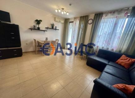 Апартаменты за 67 900 евро в Равде, Болгария