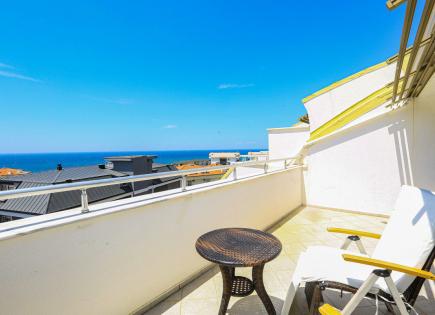 Апартаменты за 177 000 евро в Алании, Турция