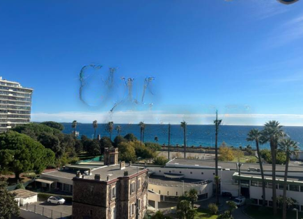 Квартира за 249 000 евро в Каннах, Франция