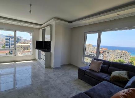 Апартаменты за 126 500 евро в Алании, Турция