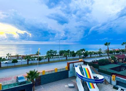 Апартаменты за 295 000 евро в Алании, Турция