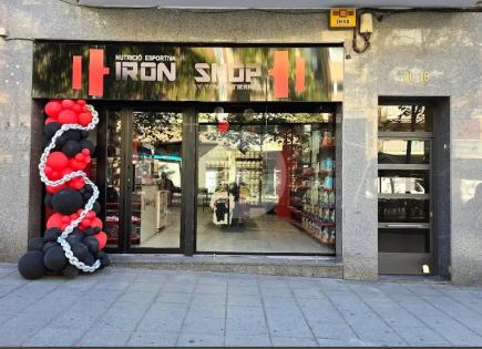 Магазин за 590 000 евро в Барселоне, Испания