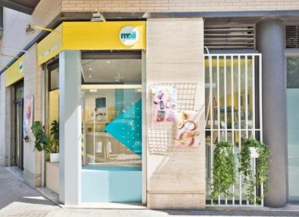 Кафе, ресторан за 400 000 евро в Барселоне, Испания