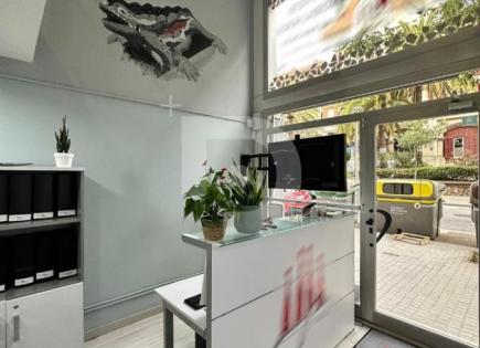 Офис за 225 000 евро в Эйшампле, Испания