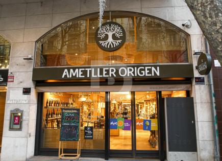 Магазин за 1 275 000 евро в Барселоне, Испания