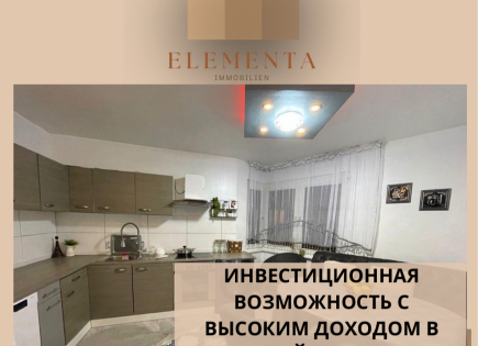 Квартира за 99 000 евро в Дуйсбурге, Германия