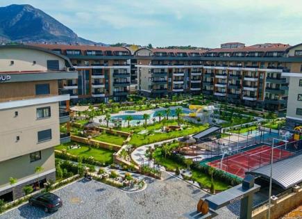 Квартира за 159 000 евро в Алании, Турция