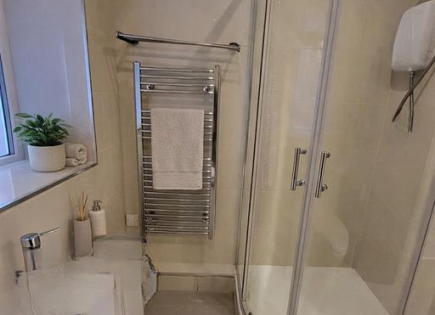 Квартира за 327 750 евро в Лондоне, Великобритания