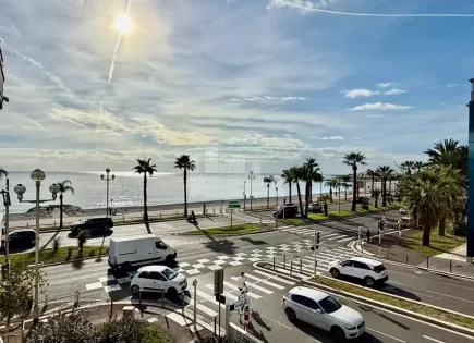 Апартаменты за 419 000 евро в Ницце, Франция