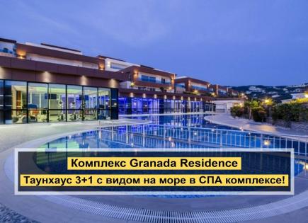 Вилла за 300 000 евро в Алании, Турция