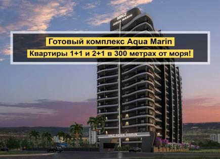 Апартаменты за 49 000 евро в Мерсине, Турция