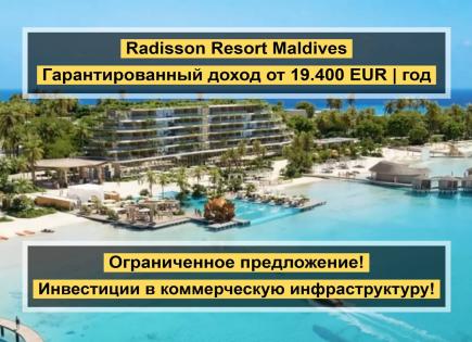 Инвестиционный проект за 149 900 евро на Мальдивах