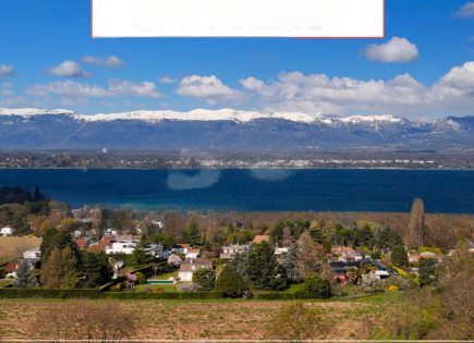 Квартира за 2 256 300 евро в Женеве, Швейцария