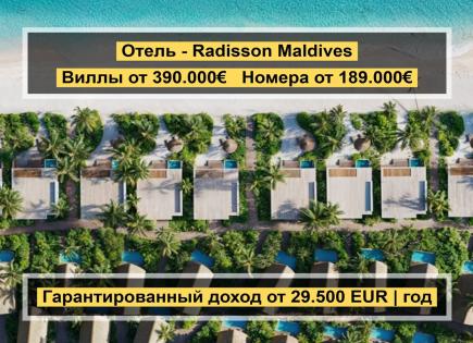 Вилла за 390 000 евро на Мальдивах