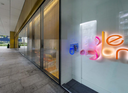 Квартира за 402 500 евро в Лондоне, Великобритания