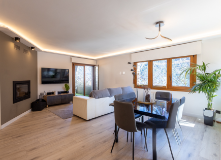 Квартира за 795 000 евро в Санта-Коломе, Андорра