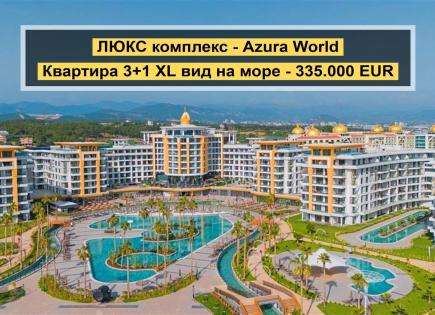 Апартаменты за 335 000 евро в Алании, Турция