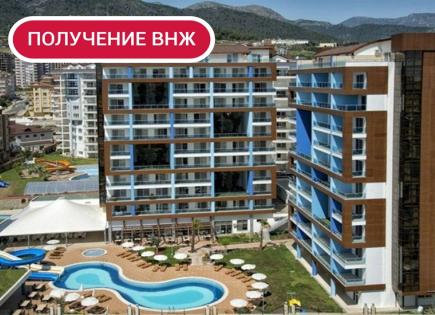 Апартаменты за 125 000 евро в Алании, Турция
