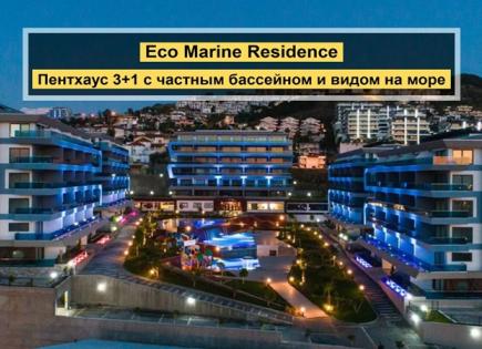 Пентхаус за 318 000 евро в Алании, Турция