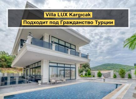 Вилла за 1 420 000 евро в Алании, Турция