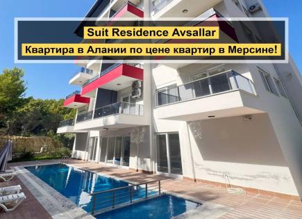 Апартаменты за 43 000 евро в Авсалларе, Турция