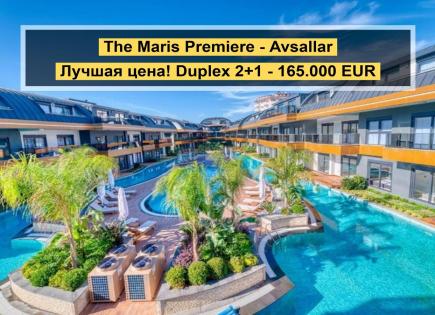 Апартаменты за 165 000 евро в Авсалларе, Турция