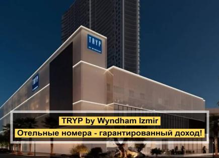 Апартаменты за 114 733 евро в Измире, Турция