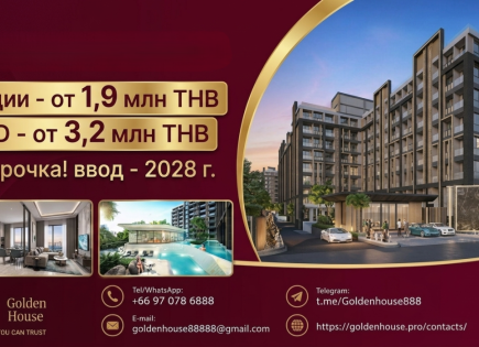 Квартира за 50 800 евро в Паттайе, Таиланд