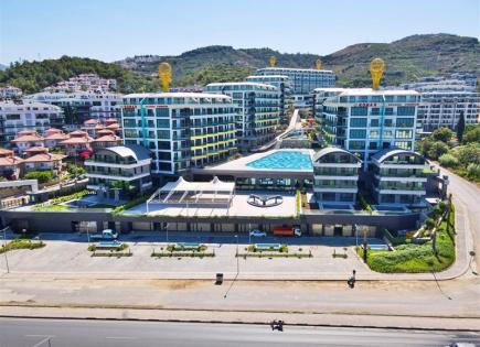 Квартира за 203 500 евро в Алании, Турция