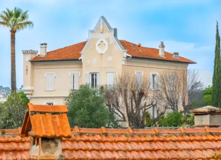 Квартира за 169 000 евро в Каннах, Франция
