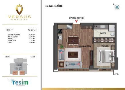 Квартира за 210 963 евро в Стамбуле, Турция