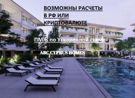 Апартаменты за 528 000 евро в Пафосе, Кипр