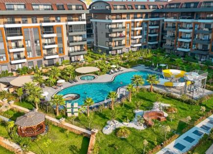 Апартаменты за 299 000 евро в Алании, Турция