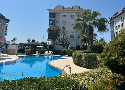 Апартаменты за 187 000 евро в Алании, Турция