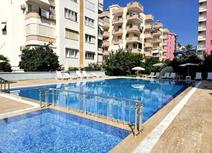 Квартира за 159 500 евро в Алании, Турция