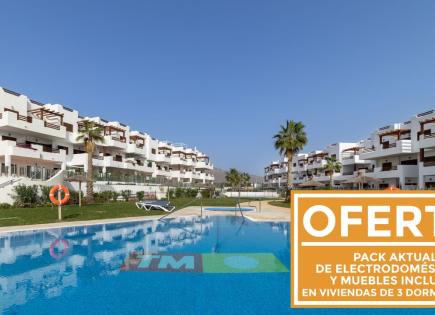 Бунгало за 243 000 евро в Пульпи, Испания