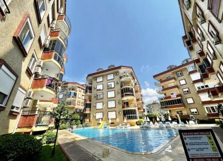 Квартира за 165 000 евро в Алании, Турция