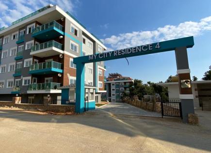 Квартира за 137 000 евро в Алании, Турция