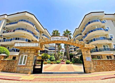 Квартира за 144 000 евро в Алании, Турция