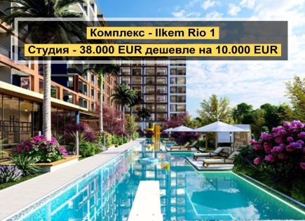 Апартаменты за 38 000 евро в Мерсине, Турция