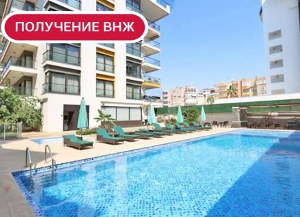 Апартаменты за 130 000 евро в Алании, Турция