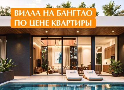 Вилла за 263 664 евро на острове Пхукет, Таиланд