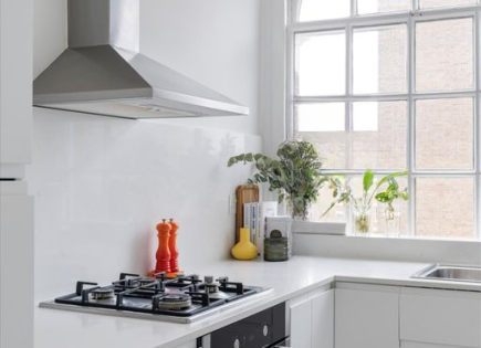 Квартира за 1 489 250 евро в Лондоне, Великобритания