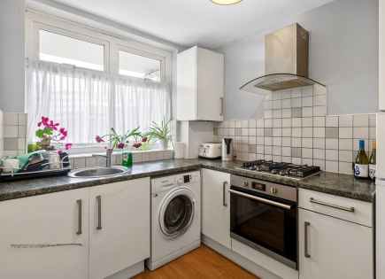 Квартира за 373 750 евро в Лондоне, Великобритания